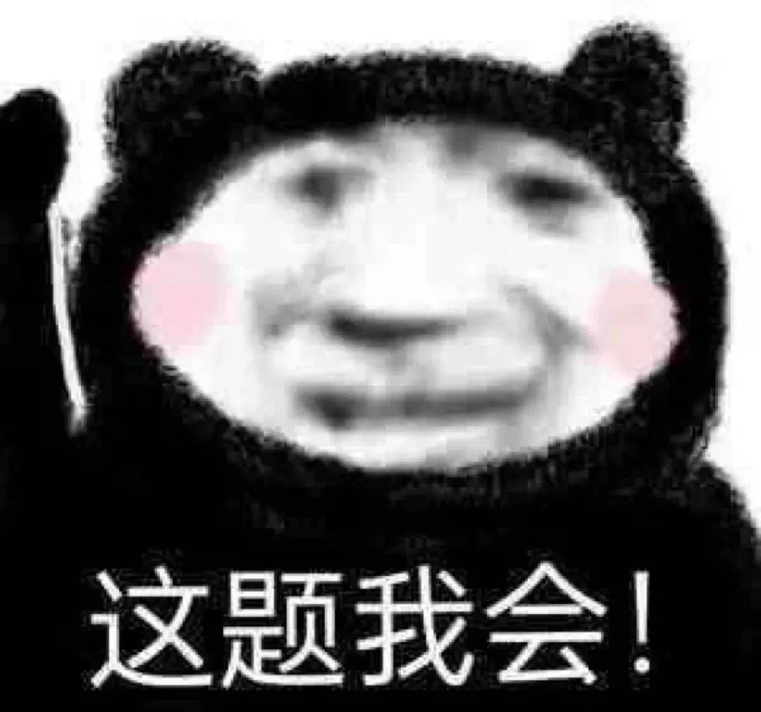 指南：四大热门剧本类型创作解析与避坑策略j9九游会真人第一品牌2025剧本杀新手(图13)
