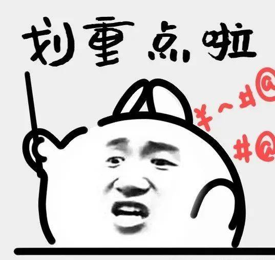 指南：四大热门剧本类型创作解析与避坑策略j9九游会真人第一品牌2025剧本杀新手(图14)